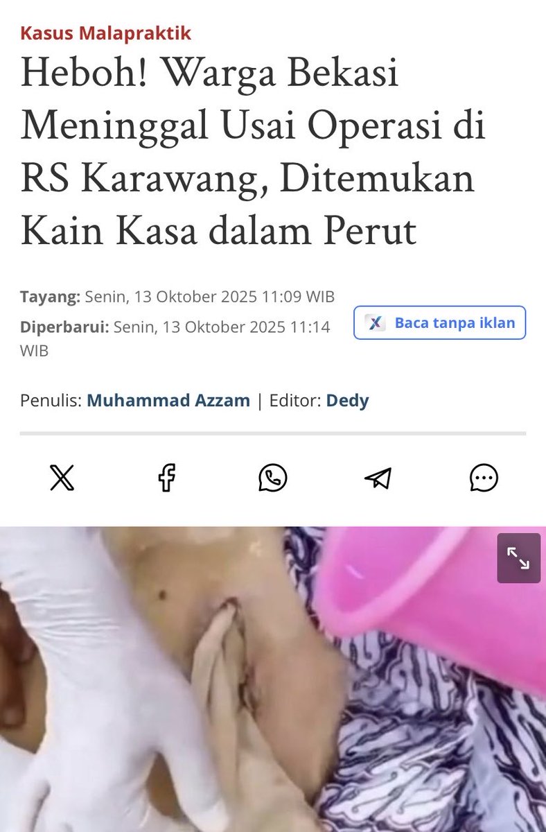 txtdrimedia's tweet image. 
