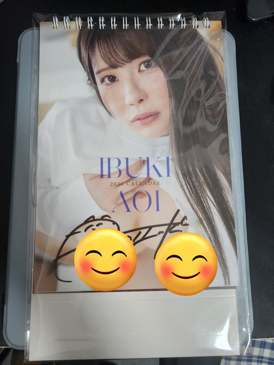 ripperKim's tweet image. 이벤트 수고 많았다.
来年にそれぞれ机、壁にかけてあげる。
#葵いぶき 
@aoi__ibuki