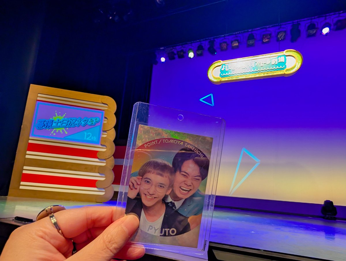 めぐたん めぐたん( ∩'-'📷⊂ ) on X