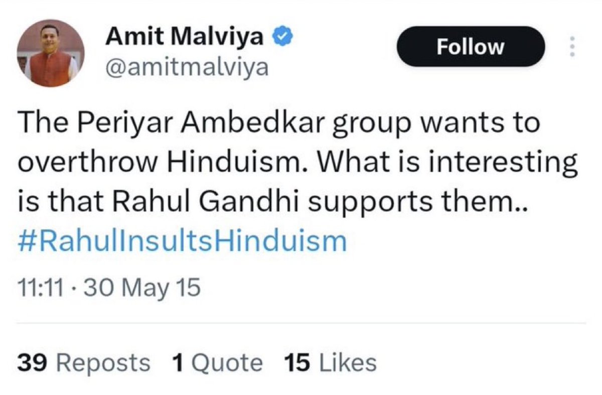 What happened <a href="/amitmalviya/">Amit Malviya</a> ji?

This looks like a 180 degree turn around. So, in 2015, you were a good man. Compulsion of job?
