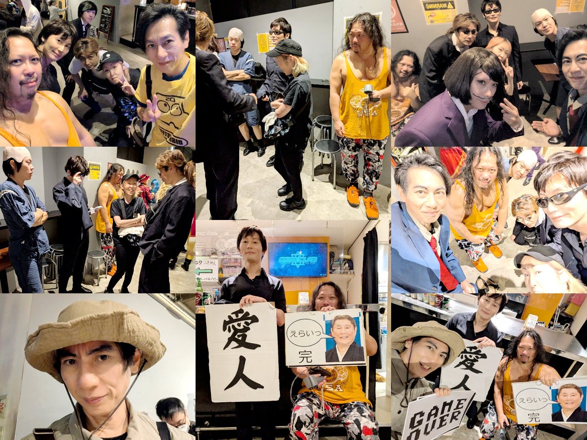 #ワンコス2025
#ザ・エロマンガ島

改めてまして、
昨日はワンコスにて「ザ！エロマンガ島」のパフォをご覧になってくれた皆様、ありがとうございました‼️

「たけしの挑戦状」という40年も昔の作品ですが、お褒めの言葉も沢山頂き嬉しい限りです☺️

これからもレトロゲームのパフォやってきますよ👍✨