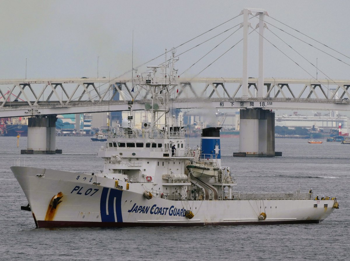 江戸期　寒山十律染付人物置物　高さ約28㎝　東Y7-0430☆2Fトヒカ 江戸前超ロング | 製品情報 | CO-COS：ユニフォームと作業用品の