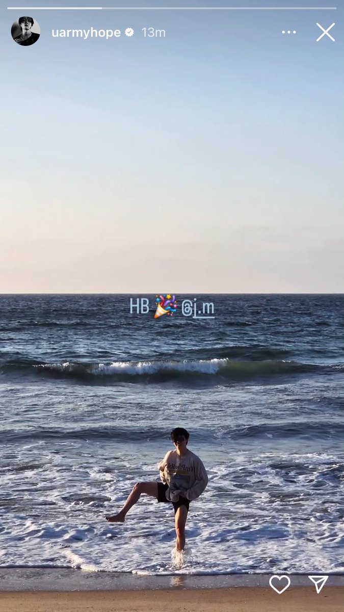 โฮปลงรูป HBD จีมิน น่ารักมากกก ㅠㅠㅠㅠ