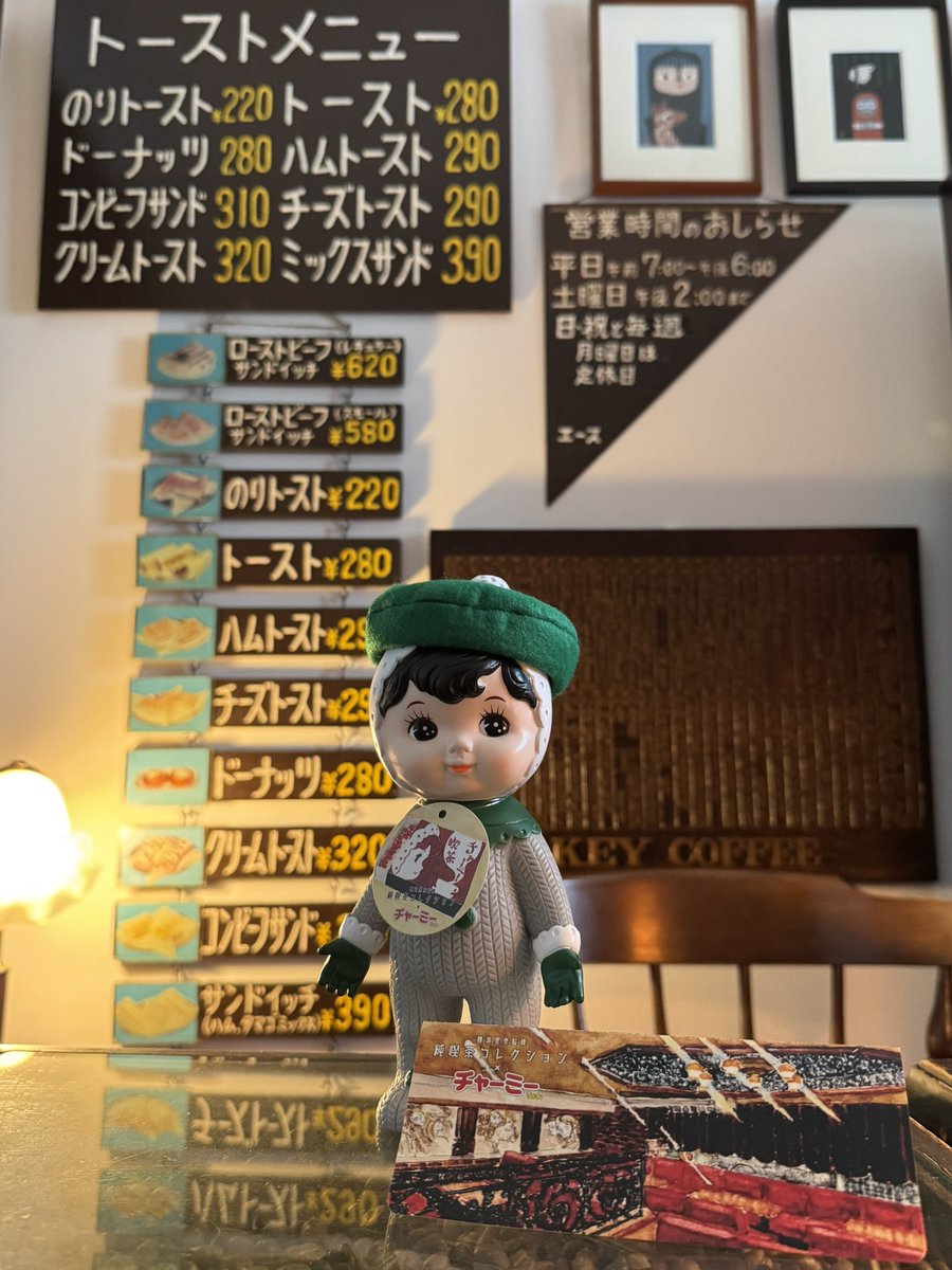 retrokissa's tweet photo. 10/29〜11/3、梅田 阪神百貨店にて【純喫茶ハンシンvol5】開催!プレゼンターとして今年も素敵なお店たちにお声掛けできたことを嬉しく思います。ラインナップについては近日発表予定です。また、10/16から池袋 東武百貨店で開催される【昭和レトロな世界展】では純喫茶チャーミーちゃんvol4の発売も! https://t.co/FGOVbxPKRR