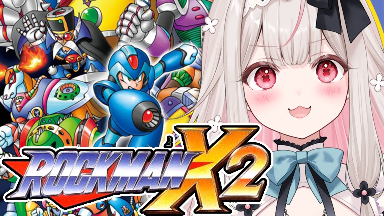 ロックマンX2 エックス ロックマンX2 エックス ロックマンX2: モデルZX