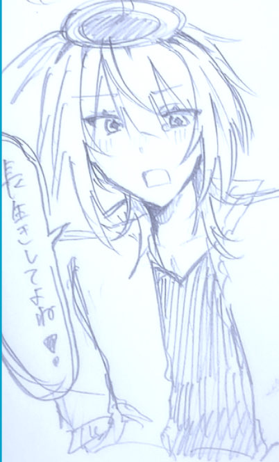 たらの🌷 (@tarano_83) / Posts / X