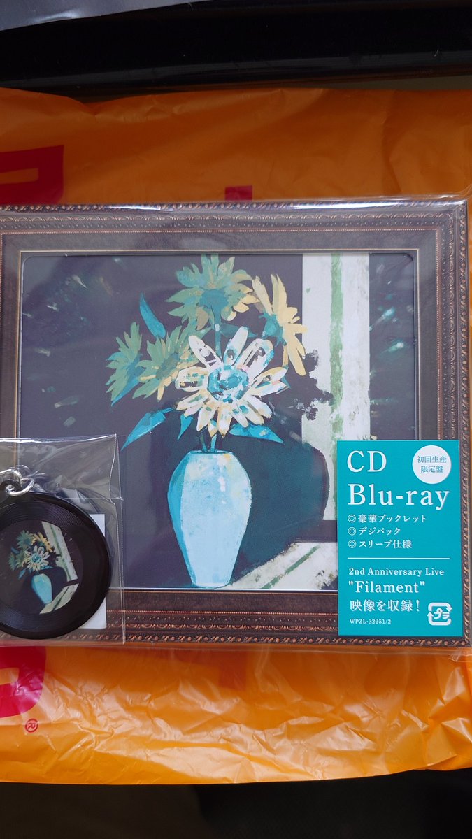 kurulien29's tweet image. 開封の儀✨
まったりLINE映像楽しみます🎶
初LINEが蘇る(⁠≧⁠▽⁠≦⁠)
#tayori
#Magic
#filament