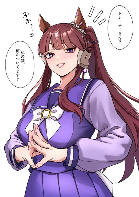 トレ「うぅっ…ララがあんまり綺麗で、、、ゴメン」
#ウマ娘 