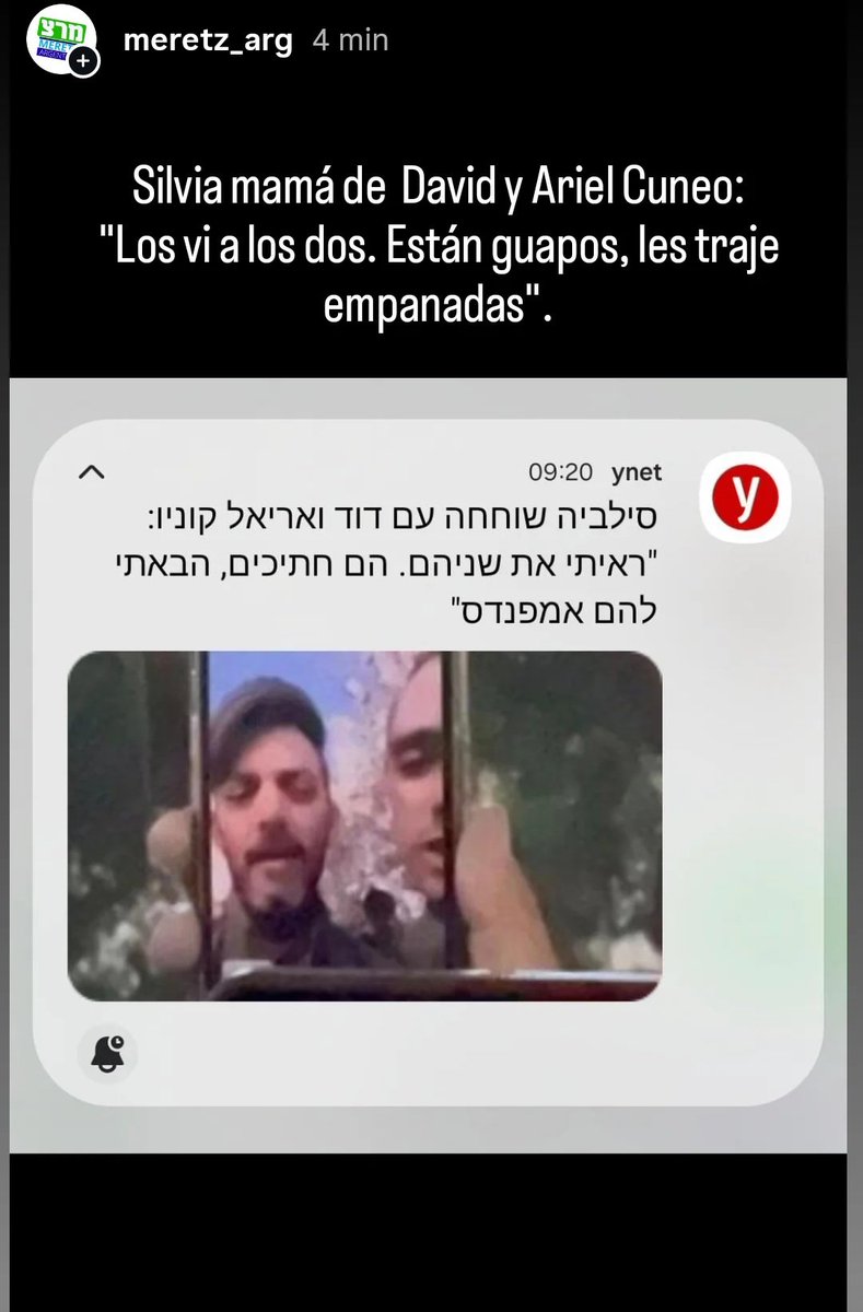 Decime que sos una idishe mame sin decirme que sos una idishe mame