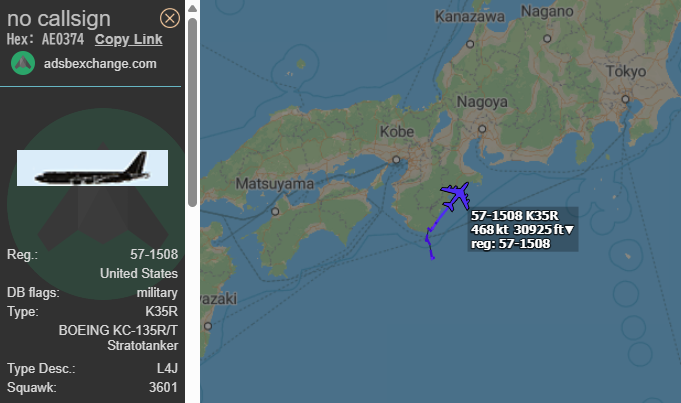 FMilcoms's tweet photo. #FRESH 33 #AE0374 #JMQS approaching RJTY. https://t.co/Btp1FKaKGs