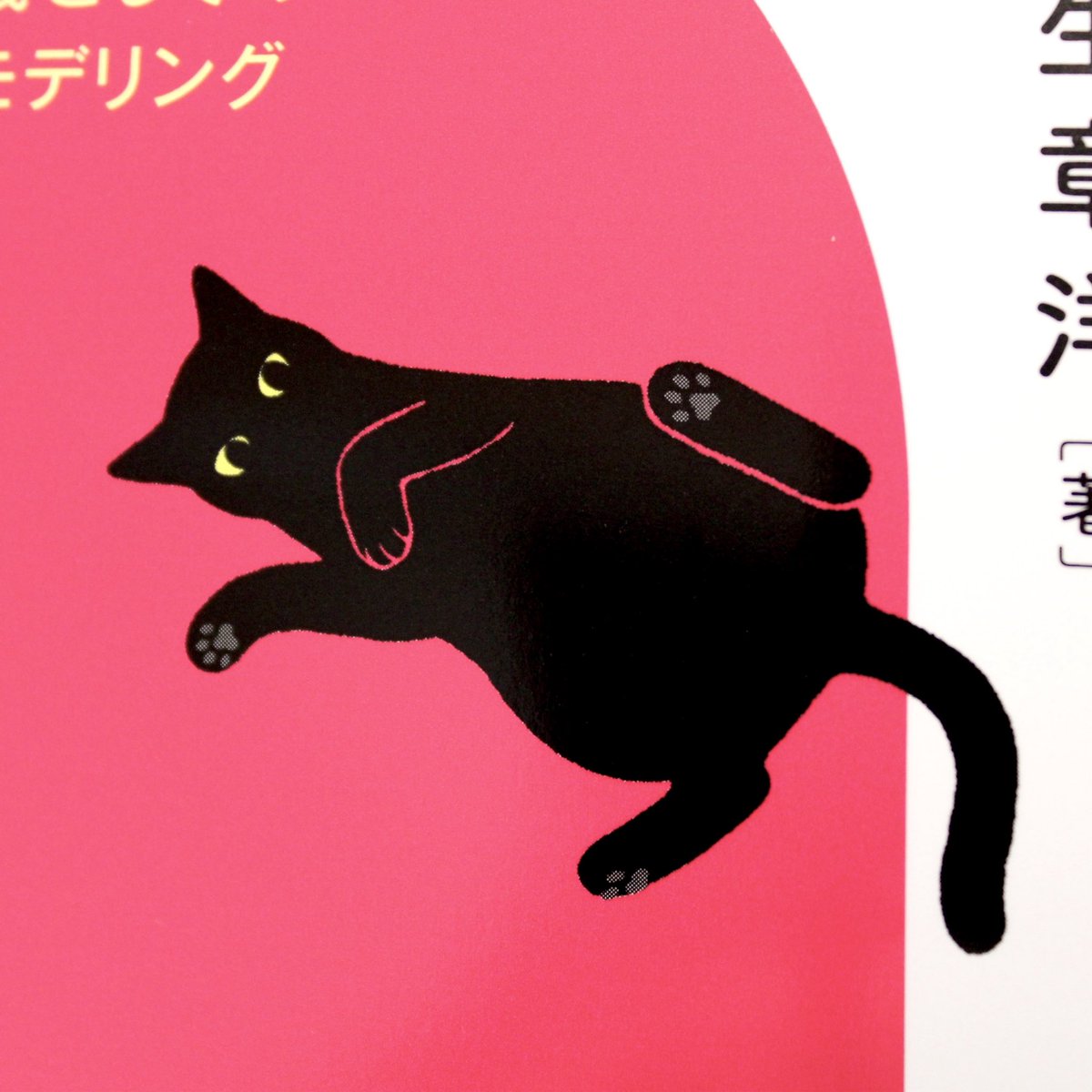 CRAT様☆ 専用ページ☆ 専用クランパー（4個入り）/ Exclusive Regular Clamper (4