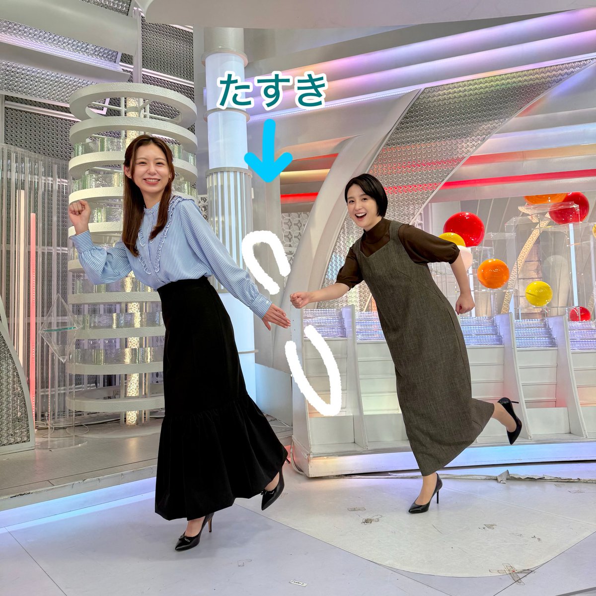 イット ！は 15時25分！スタートです ○台風再び直撃の八丈島被害全容