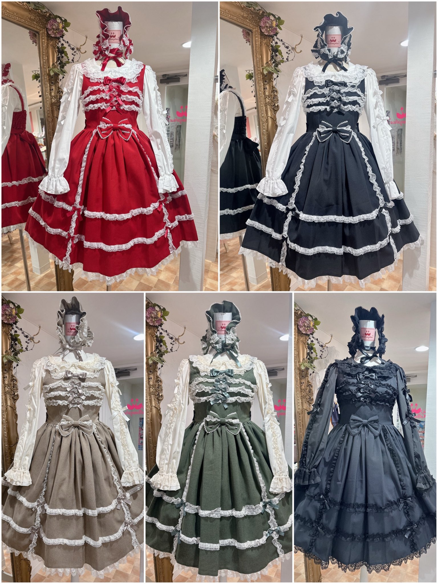 メタモルフォーゼ京都店 on X: 