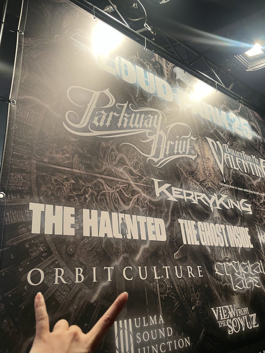 今日はここです！
目的はORBIT CULTUREだったんですけど、ばりカッコよすぎてしぬ
