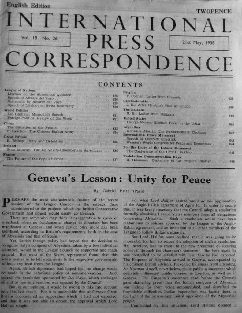 Julius Alpari, Redakteur der ,,Inprekorr", wurde 1941 gemeinsam mit seiner Frau in Paris verhaftet, nach Deutschland verschleppt und am 17. Juli 1944 ermordet. 
Seine Frau, Elisabeth Alpari, erlag den Miẞhandlungen im KZ Ravensbrück. 

*Titelblatt Inprekorr, 1938