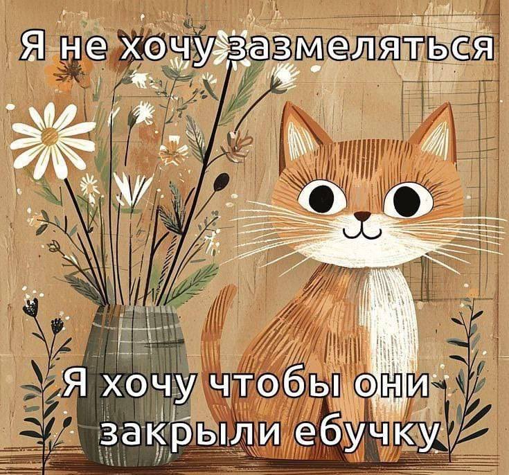 аконитовое зелье (@akonitmood) on Twitter photo 