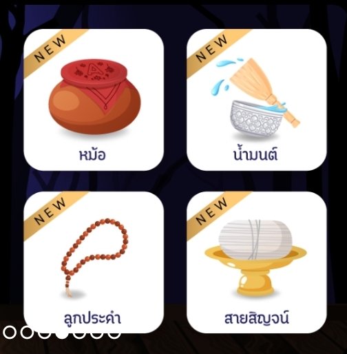 กี๊ดดดด ฉลองยัยปัญญ์เพิ่มเข้าชั้นครบ 2K #แจกโดเนท ไอเทมละ 2 รางวัลฮะ

📌กติกา
-รีทวิตนี้+รีพิน
- Like นี้ facebook.com/sabsangchu
-แปะนิยายมาโล้ด
**นักอ่านเล่นได้แต่ขอโอนวอลเลต / พร้อมเพย์นะคับ**

🌟สุ่มแจก 20 ต.ค. 20.00 นะคับบ🌟
 #คุยกับคุณนักเขียน #สุ่มแจกโดเนท #นิยายวาย