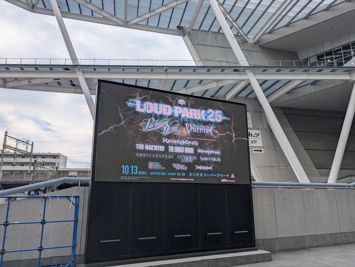 Morichan tweet media