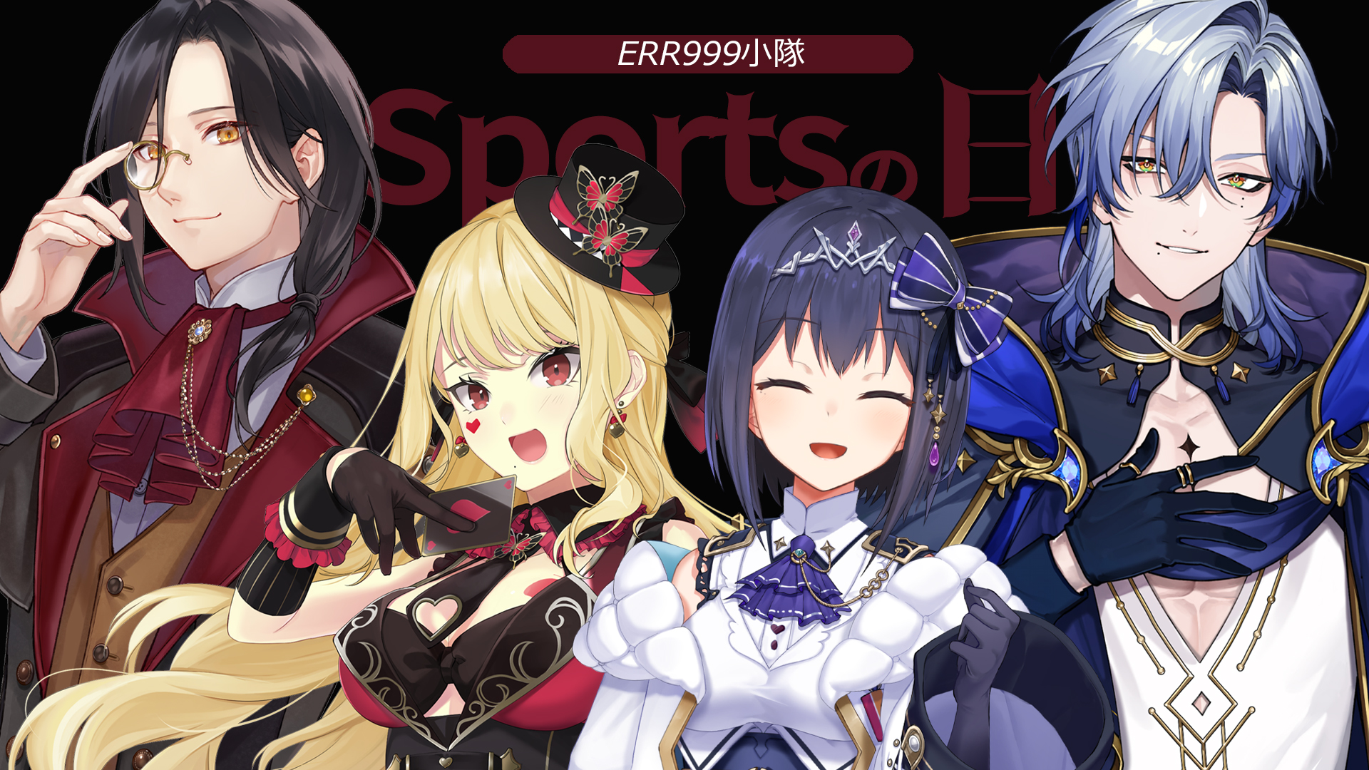 シズリン様 静凛💜 (@ShizuRin23) / X