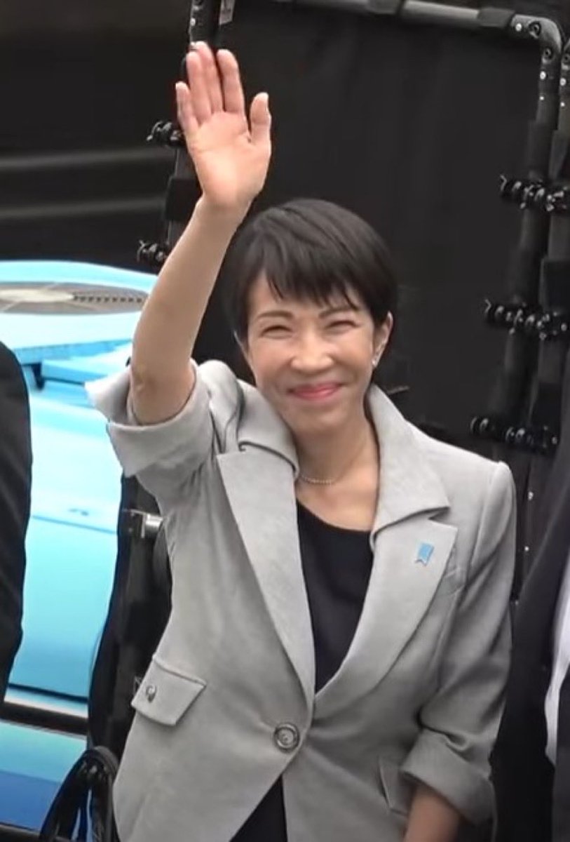 支持率上げる！
写真を挙げる！