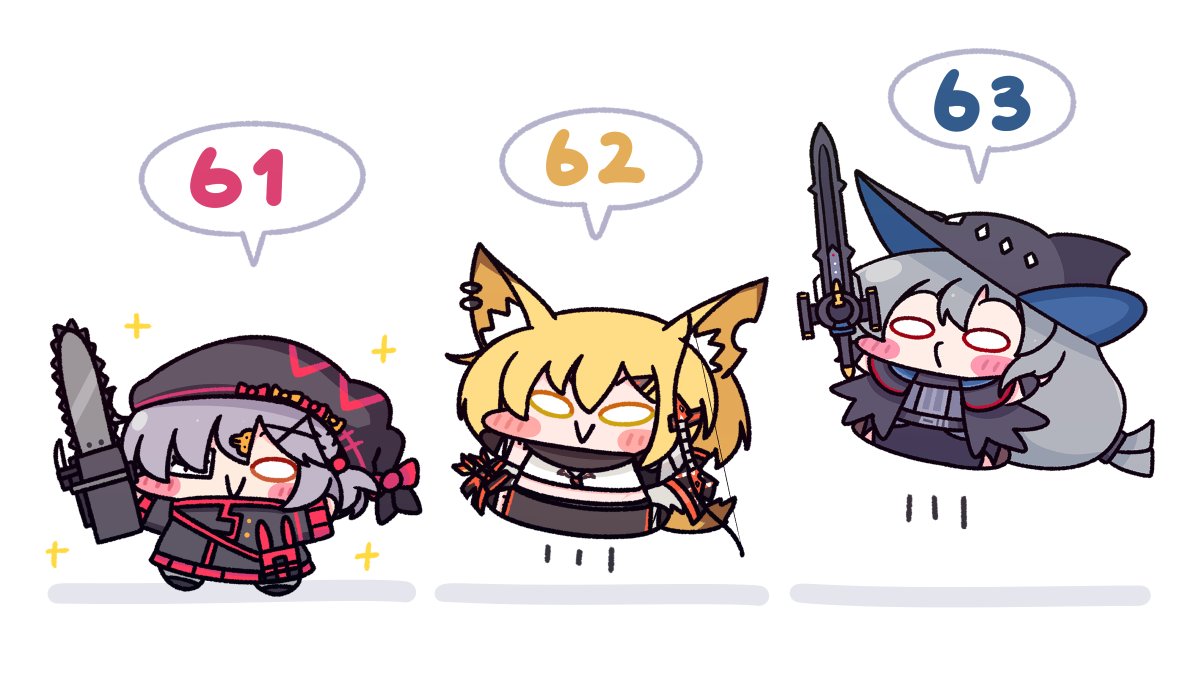 入手順の三人 第二十一弾っ✨🐰🦊🐬✨