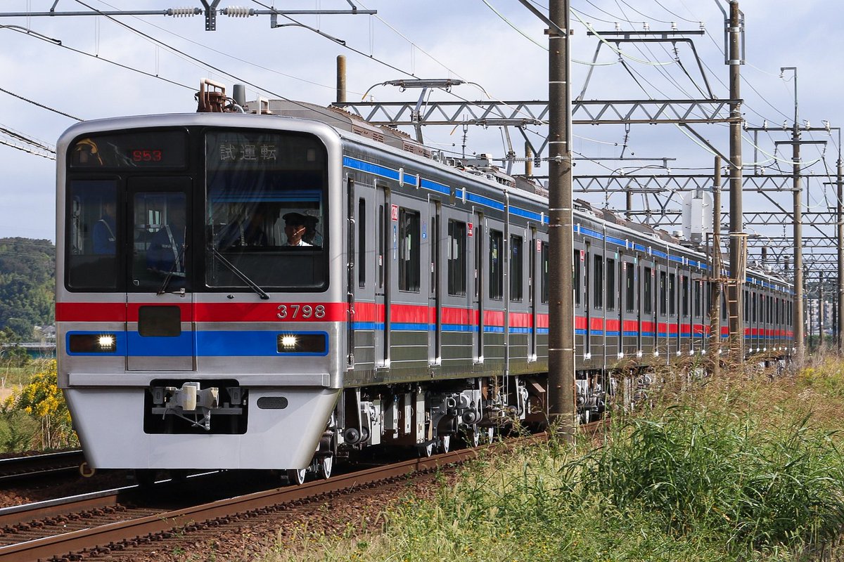 しらたき (@FQ9XWrCmP8dlLYb) / Posts / X