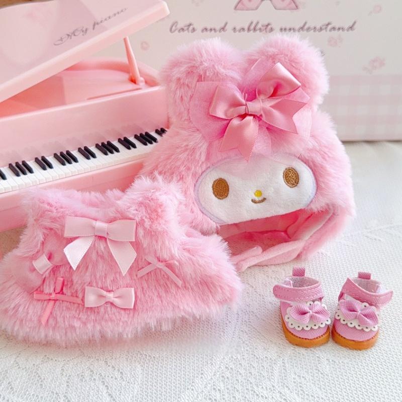 melodyさま確認ページ♡ アイメロ on X