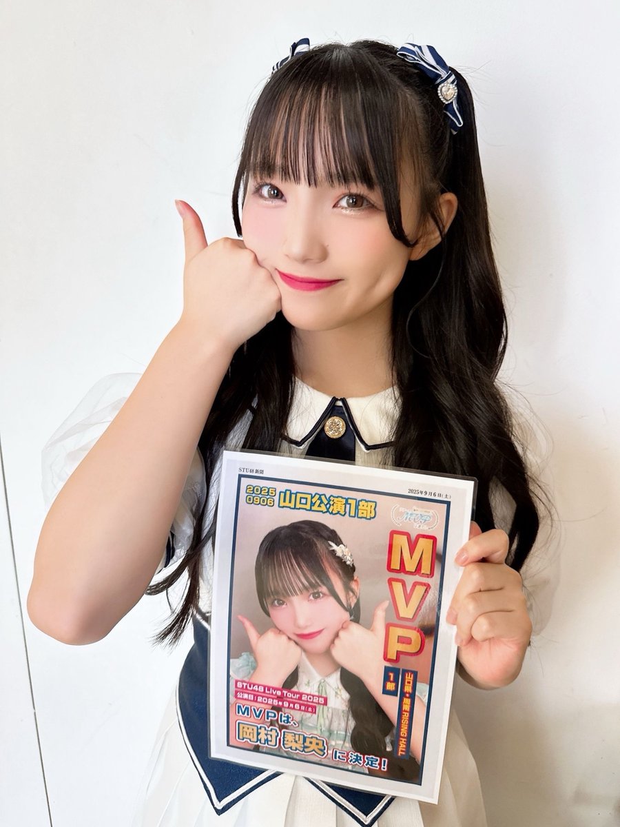 岡村 梨央(STU48) on X