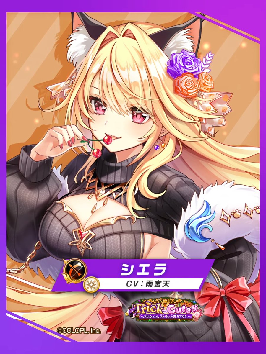 白猫えんじぇるラベンダーサシェ 白猫えんじぇるラベンダーサシェ 白猫えんじぇるラベンダーサシェ