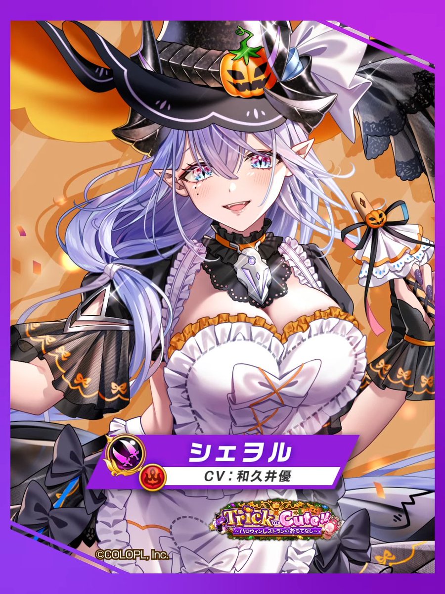 白猫えんじぇるラベンダーサシェ 白猫えんじぇるラベンダーサシェ 白猫えんじぇるラベンダーサシェ