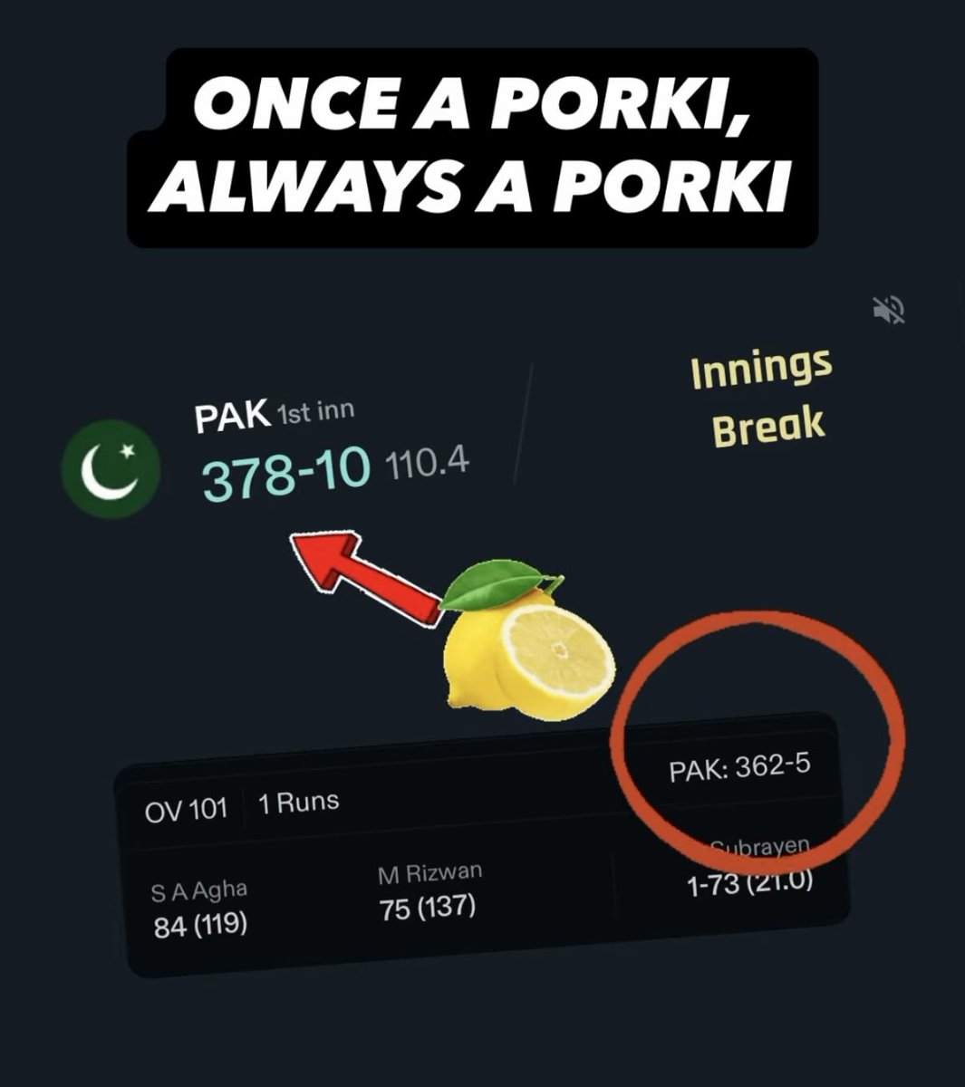 VICHAR (Comment Kare)
na karein paaijaan na kare