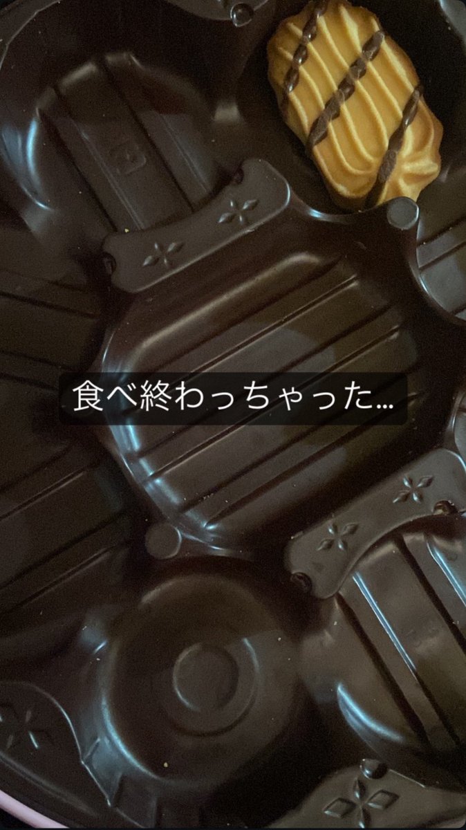TsuMa__KaitA's tweet image. 自分だけが面白いからずっとこれで笑ってる
