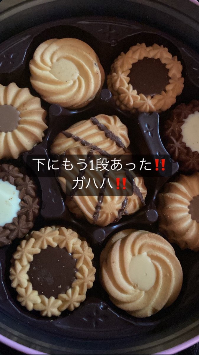TsuMa__KaitA's tweet image. 自分だけが面白いからずっとこれで笑ってる