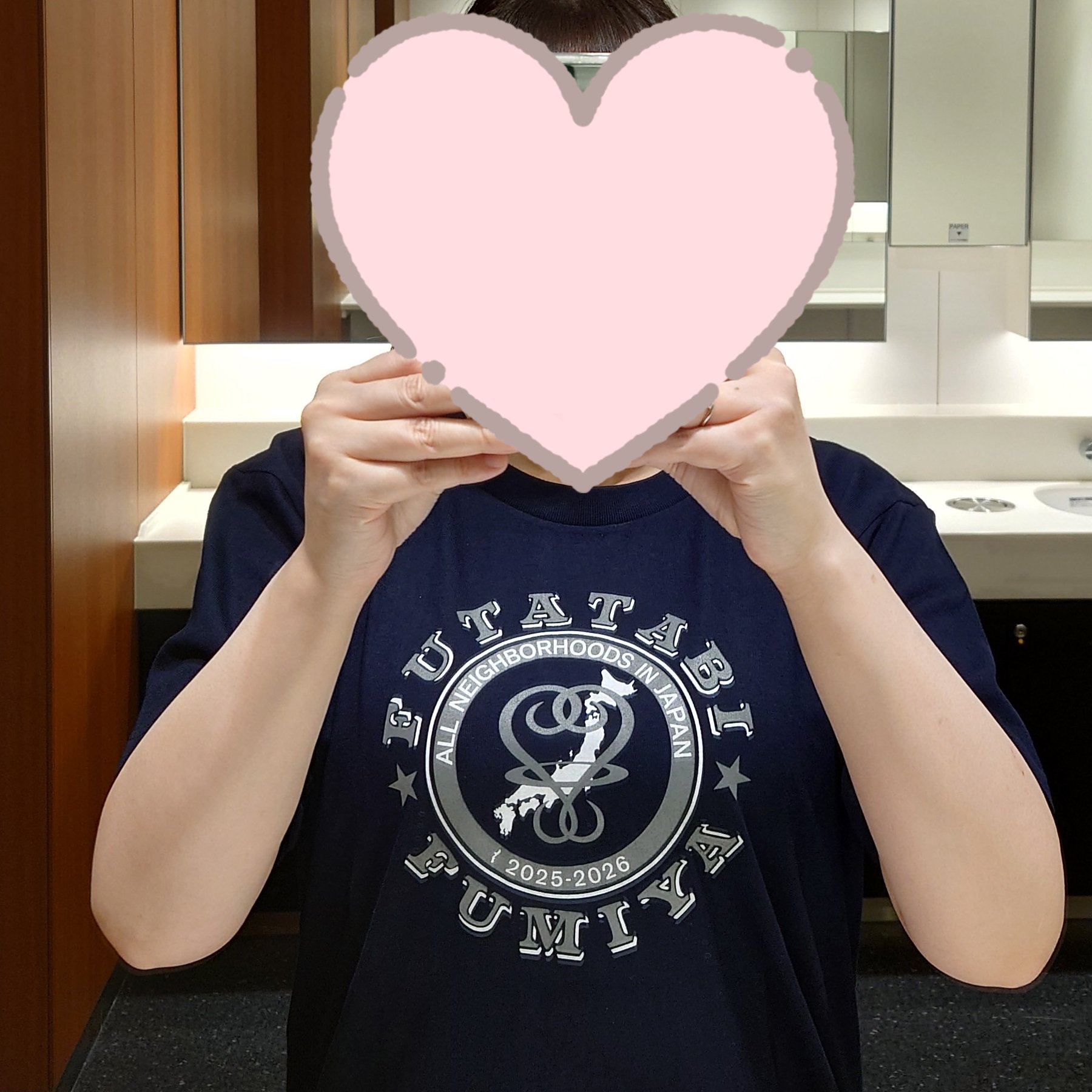 藤井フミヤ 2025 FUTATABIツアーグッズ 47都道府県ツアー FUTATABI 奈良・三重公演 グッズ先行販売時間