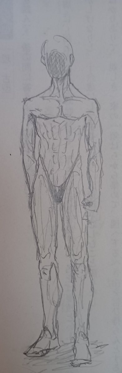 クソ落書き