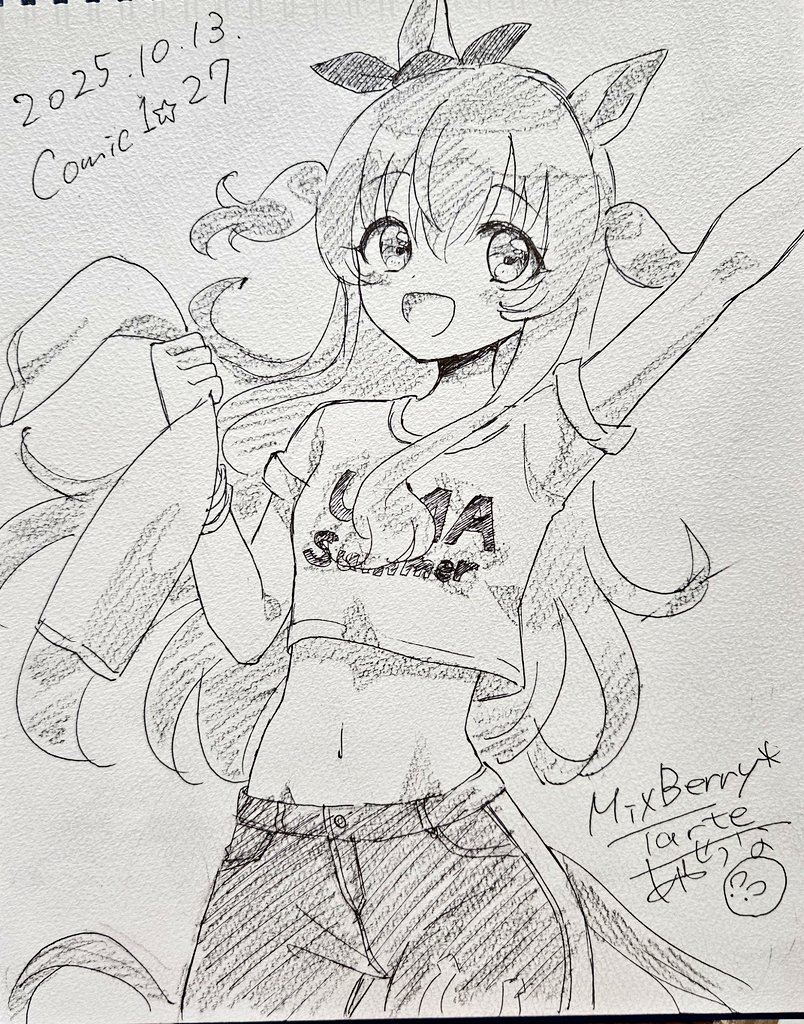 #COMIC1 ☆27 お疲れさまでした。
完全にエロ本まつりでしかなくなってて健全サークルとしては居場所ないなってたな🙄…。
次の参加イベントは冬コミになります。
またよろしくお願いします.゜+.(・∀・)゜+.゜
本日のすけぶ✏️
スティルインラブ
マヤノトップガン
中須かすみ 