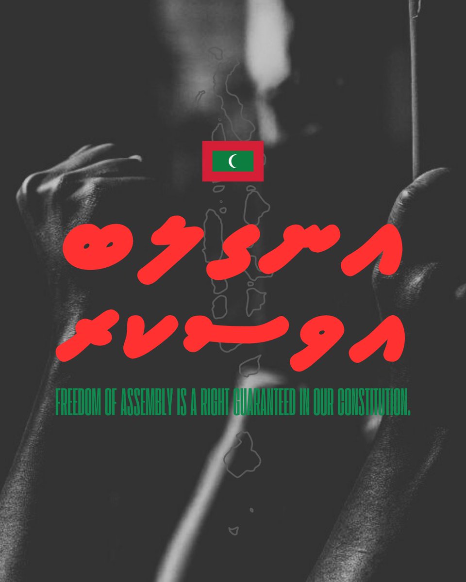 އނގލބ އވސކރ
