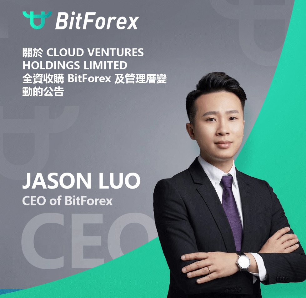 🐋 起底神秘巨鲸Garrett Jin：100K BTC 操控者，还是市场黑手？！ 🚨 加密圈炸锅！上周$1.23B 大清算，6300+  钱包血本无归——幕后推手竟是前