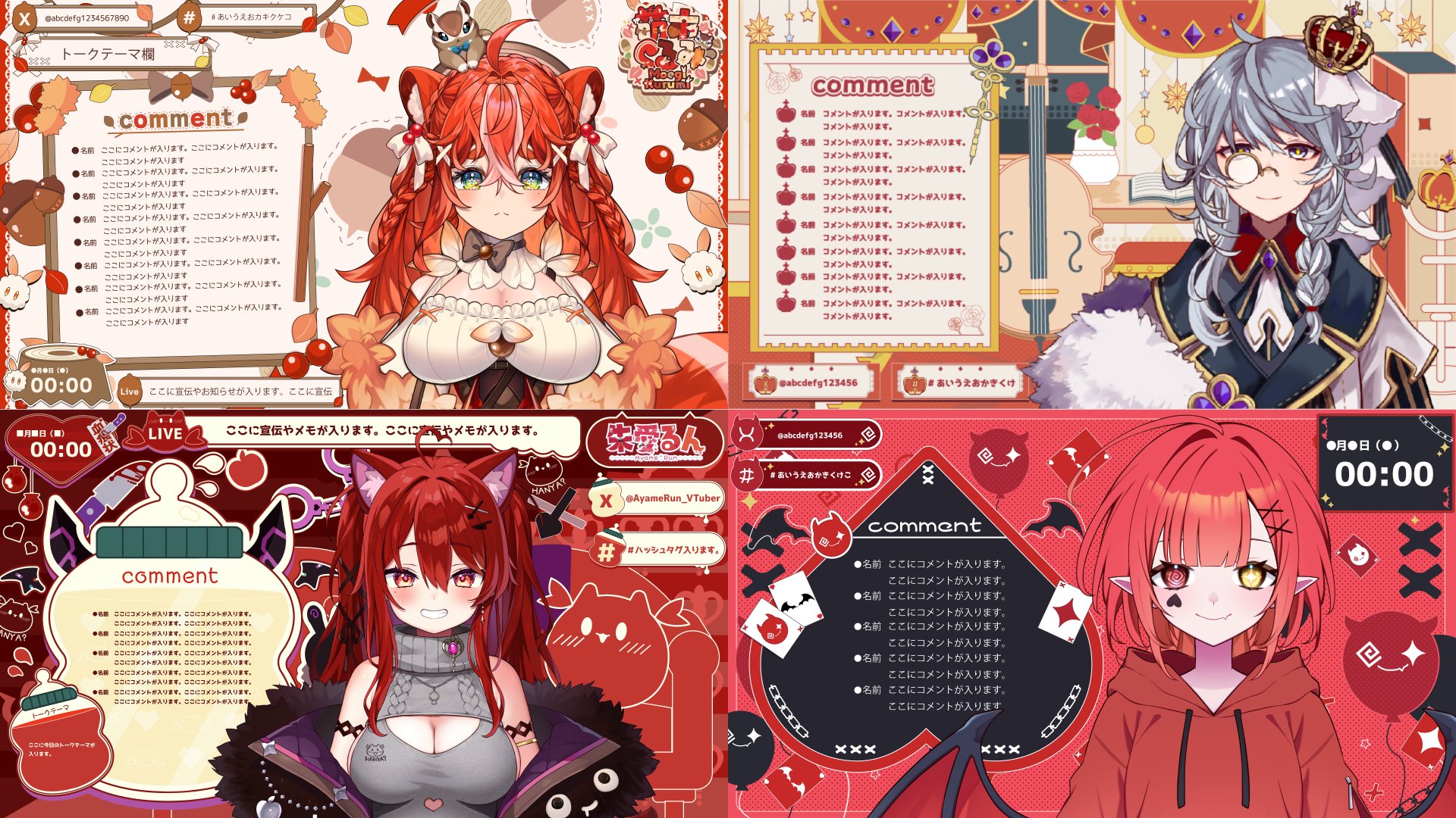 lady様ご確認用Xmasメモづくし♥新作maki様のメモ♥レトロガール♯530 lady様ご確認用Xmasメモづくし♥新作maki様のメモ♥レトロ