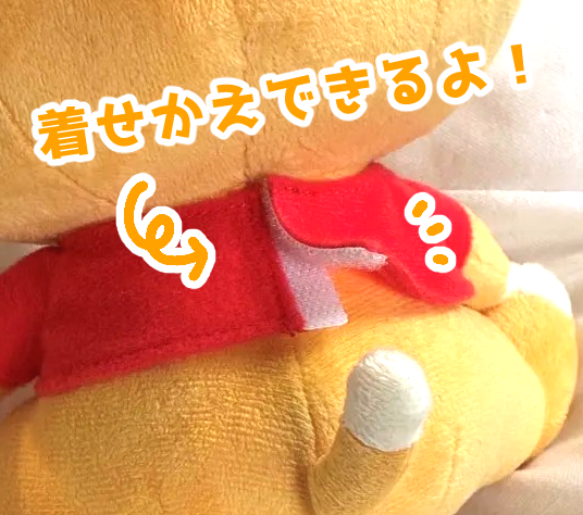 ＃子猫の配達員うーにゃん　アニメ新シリーズクラウドファンディング開催中！リターンのうーにゃんぬいぐるみをお届けします🐱✨ぜひサイトをチェックしてみてください！
x.com/koudai_nanahos…