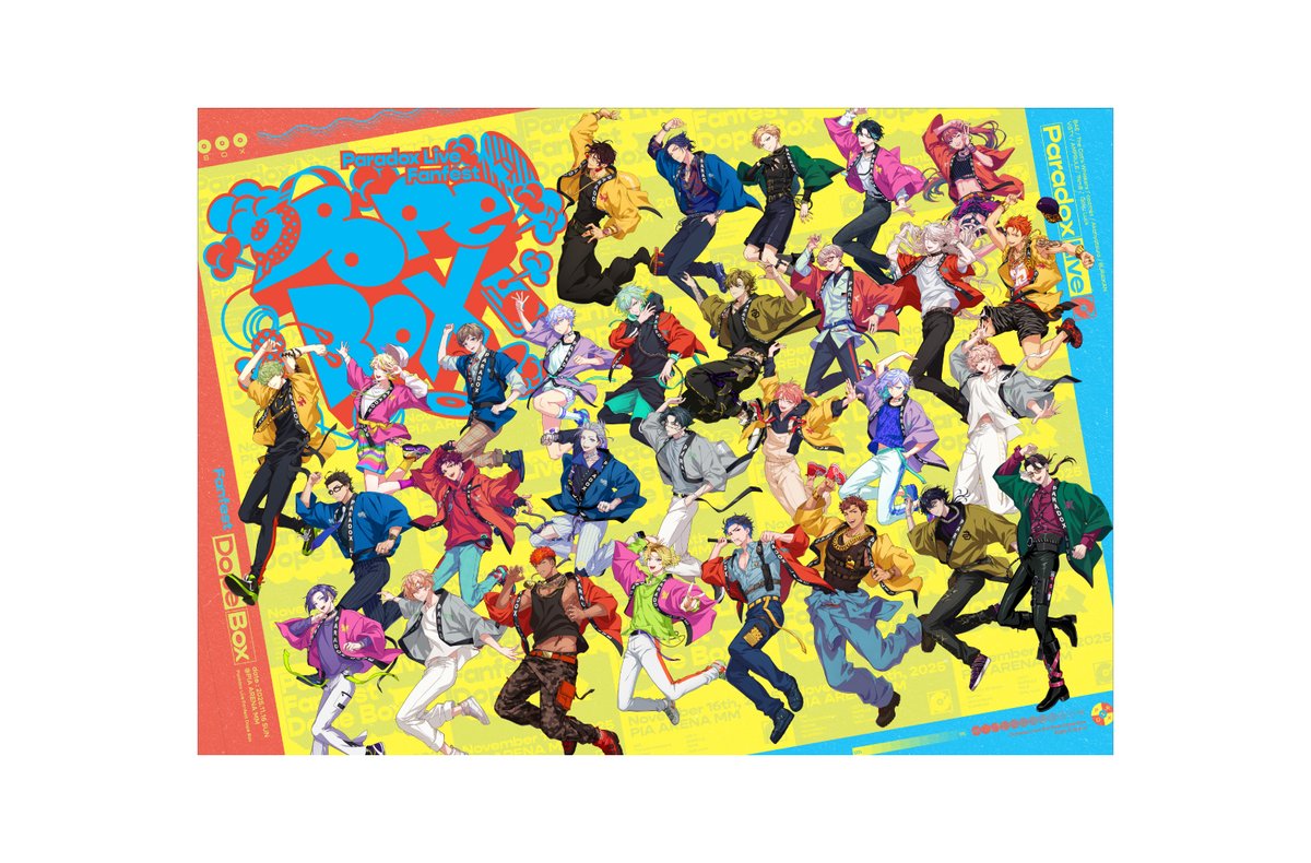 PBDesign_srkm's tweet image. 【WORK】「ParadoxLive Dope Box」ロゴ、KVのデザインを担当させて頂いております。よろしくお願いいたします #パラライ #ParadoxLive
