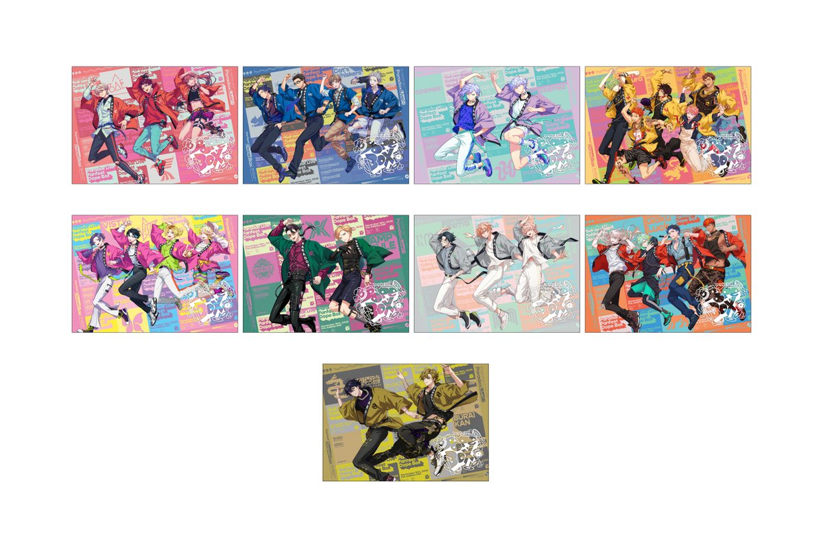 PBDesign_srkm's tweet image. 【WORK】「ParadoxLive Dope Box」ロゴ、KVのデザインを担当させて頂いております。よろしくお願いいたします #パラライ #ParadoxLive