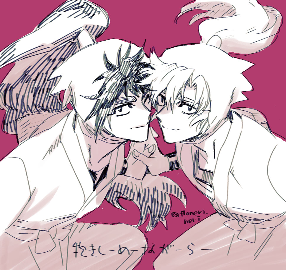 ⚠︎🥷２次創作

逃避らくがき。OPの二人の向きを変えて描く奇行🥳