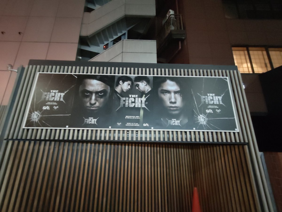 青空 (あお) (@ufieidikxks) / Posts / X