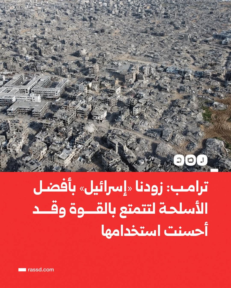 asemmohy7's tweet image. 