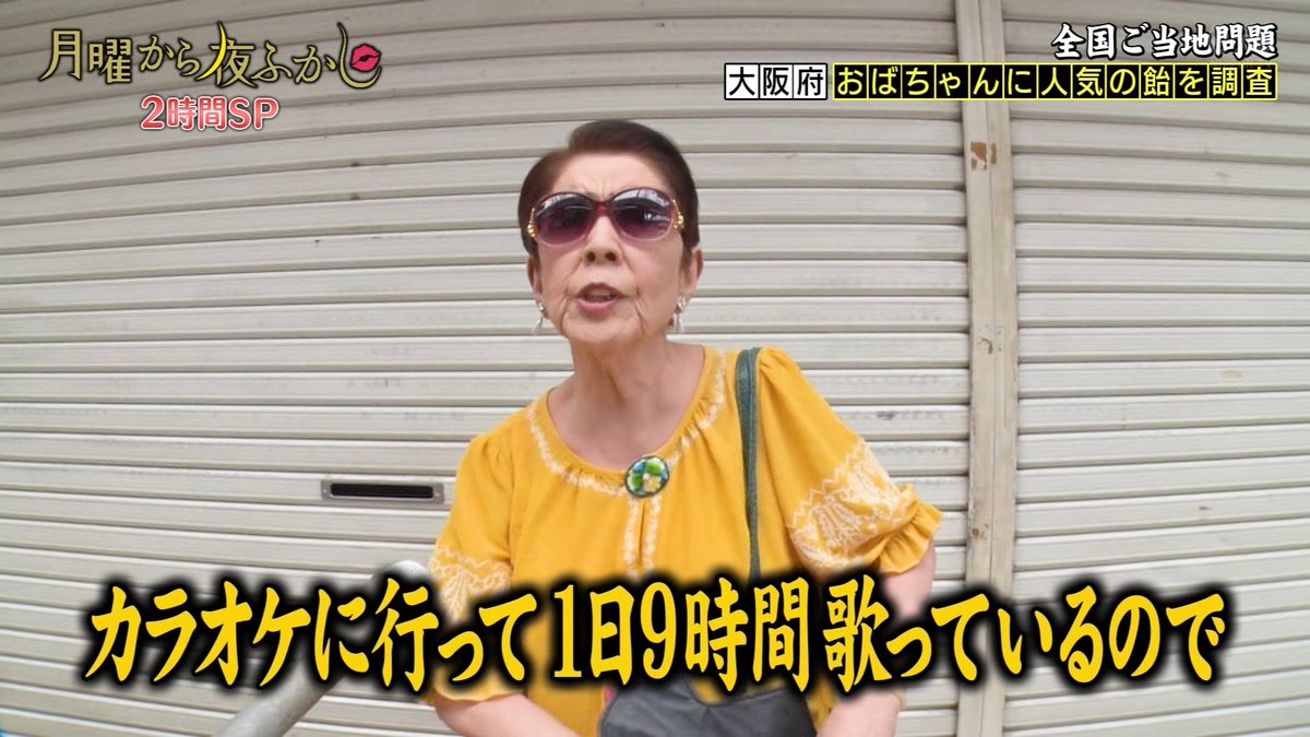 果糖ページ FUL カンサツスルーペ FUL white sugar - 共栄プラスチック