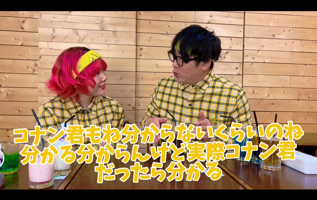 REAL AKIBA BOYZ　マロン　チェキ 2025年最新】リアルアキバボーイズ マロンの人気アイテム - メルカリ