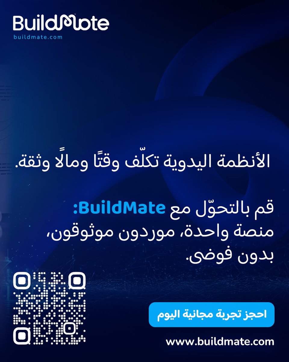 BuildMate tweet media