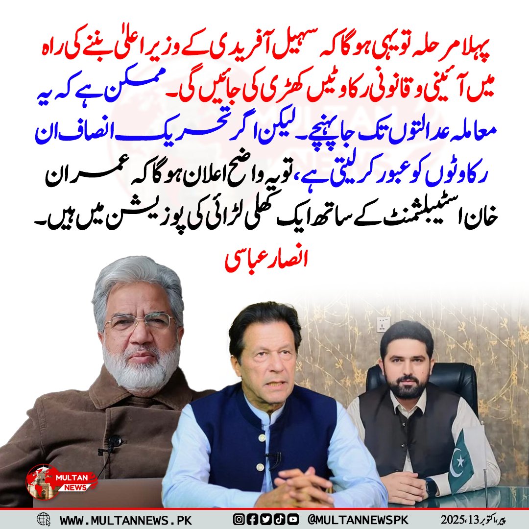 Tweet media one