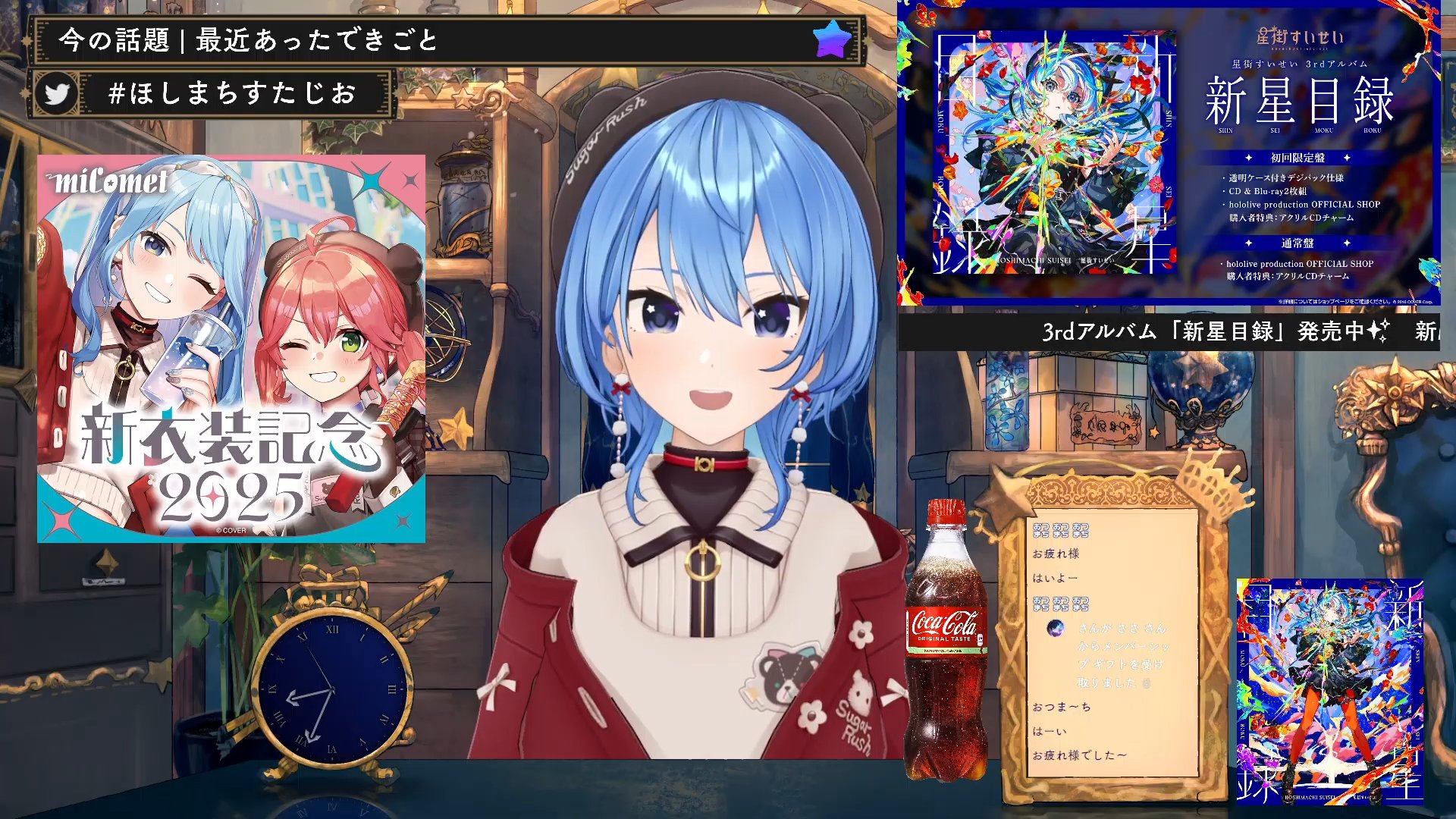 ☆彡七星ままさんファミリー☆82☆さま♥️オルゴナイト♥️おまとめ専用です 555gh🌽（ファイズ） on X: 